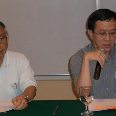 agm2009-001